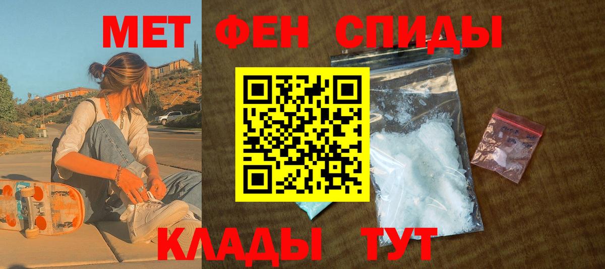 Саров  кракен вход  Amphetamine  Вход с VPN  Амфетамин Premium  Амфетамин 