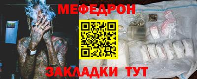 МДПВ Бугуруслан
