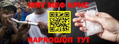 Альфа ПВП Бузулук
