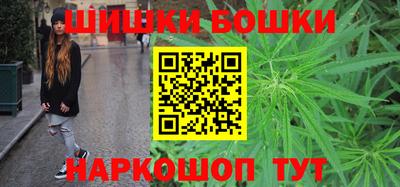 Альфа ПВП Бузулук