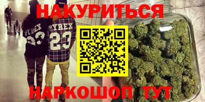 МДПВ Бугуруслан