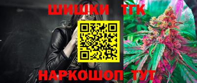 Альфа ПВП Бузулук