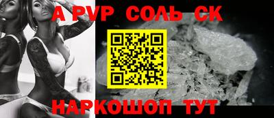 МДПВ Бугуруслан