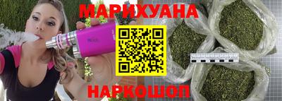 таблы Будённовск