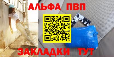 МДПВ Бугуруслан