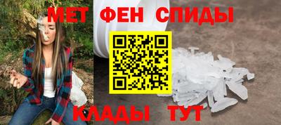 Альфа ПВП Бузулук