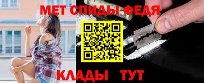 МДПВ Бугуруслан