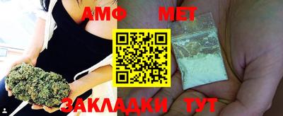 МДПВ Бугуруслан