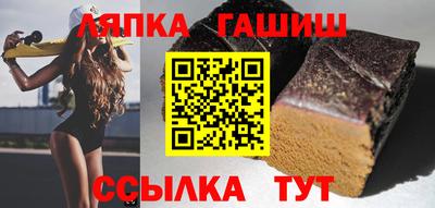 МДПВ Бугуруслан